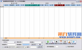 其它行業(yè) 提供軟件下載,讓網(wǎng)民充分享受網(wǎng)絡資源